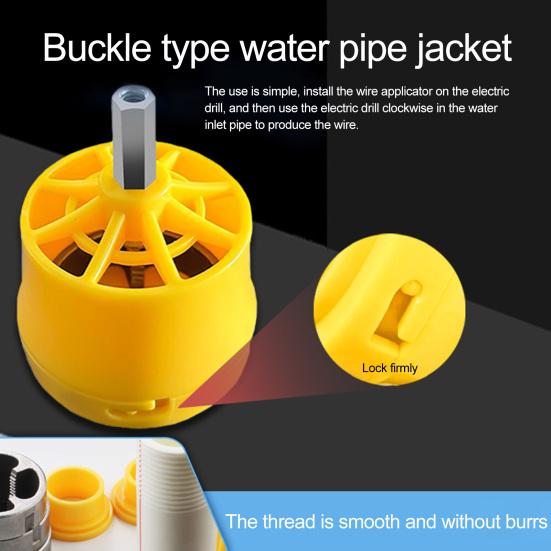 Набор для нарезания резьбы для водопроводных труб для электрической дрели Набор для нарезания резьбы для труб с 3 плашками 1/2" 3/4" 1" Инструмент для нарезания резьбы из ПВХ для домашнего ремонта Профессиональная сантехника