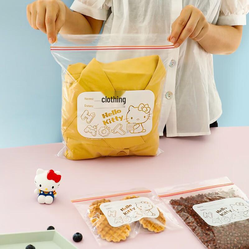 Пакеты для хранения с двойной застежкой-молнией Yijie, 30 шт.