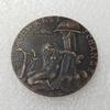1920 German Commemorative Collectible Souvenirs Silver Coins