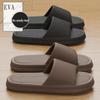 Comfort-Fit Men's Non-Slip EVA Sandals: Indoor/Outdoor Summer Slippers