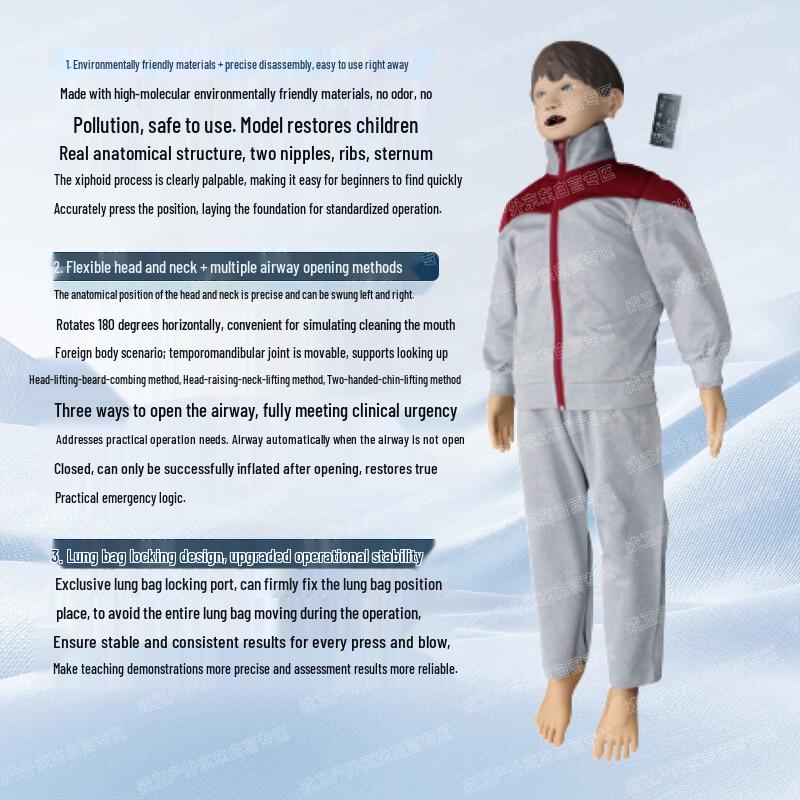 Child CPR Training Manikin