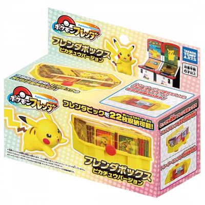 Pokemon Frenda Box Версия Пикачу