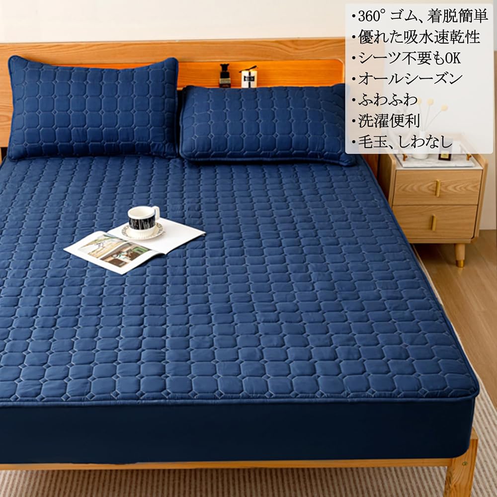 Fitted Sheet, Mattress Pad, Bed Pad, Three-Layer Bed Cover, Pill-Free Bed Sheet, Fluffy Fitted