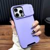 Сдвижная крышка-чехол для камеры для 17 16 15 14 13 12 11 Pro Max iPhone16 16Pro Ударопрочный Защитный Броня Полная Защита