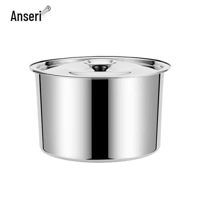 Круглая кастрюля для специй Ancellry из нержавеющей стали с крышкой