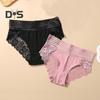 Women Panties Hollow Out Lace Flower Embroidery Striped High Waist Plus Size Briefs Seamless Soft Breathable Anti-septic Quick-drying Lady Intimate