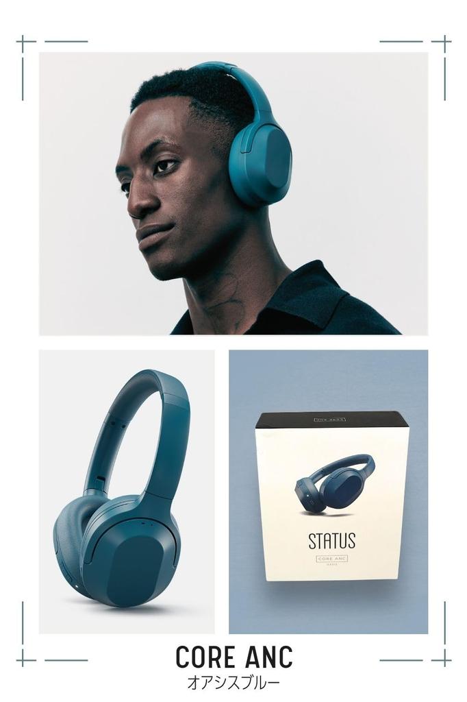 STATUS Core ANC Audio Беспроводные наушники Совместимость с iOS Android Оснащены активным шумоподавлением 30 дБ Снижение Blue Oasis Blue Накладные наушники