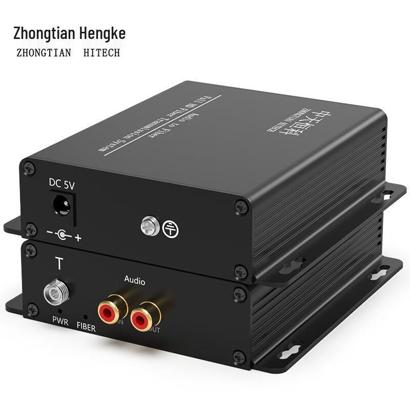 Zhongtian Hengke Оптоволоконный преобразователь аудиосигнала для вещания