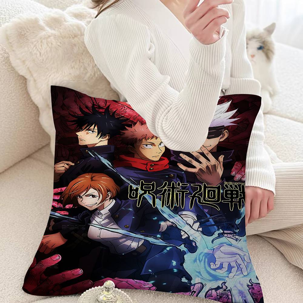 Jujutsu Kaisen Anime Personalized Picture Text Home Decorative Pillows Household Gifts 45X45Cm