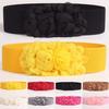Women Girl Fashion Wide Stretch Elastic Waist Belt Solid Color Flower Waistband EMA