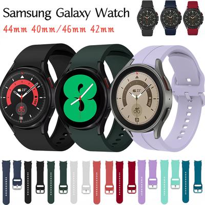 Ремешок для Samsung Galaxy Watch 7/6/5/4 44мм 40мм 5 Pro 45мм Силиконовый браслет для Samsung Watch 4/6 Classic 46мм 42мм 47мм 43мм