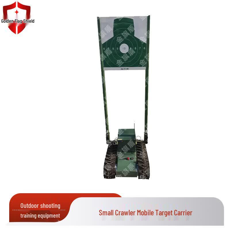 Jinqidun Outdoor Shooting Training Equipment