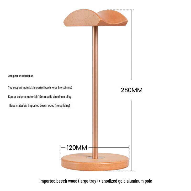 Прочная подставка для полноразмерных наушников из черного ореха - Простой деревянный держатель-дисплей