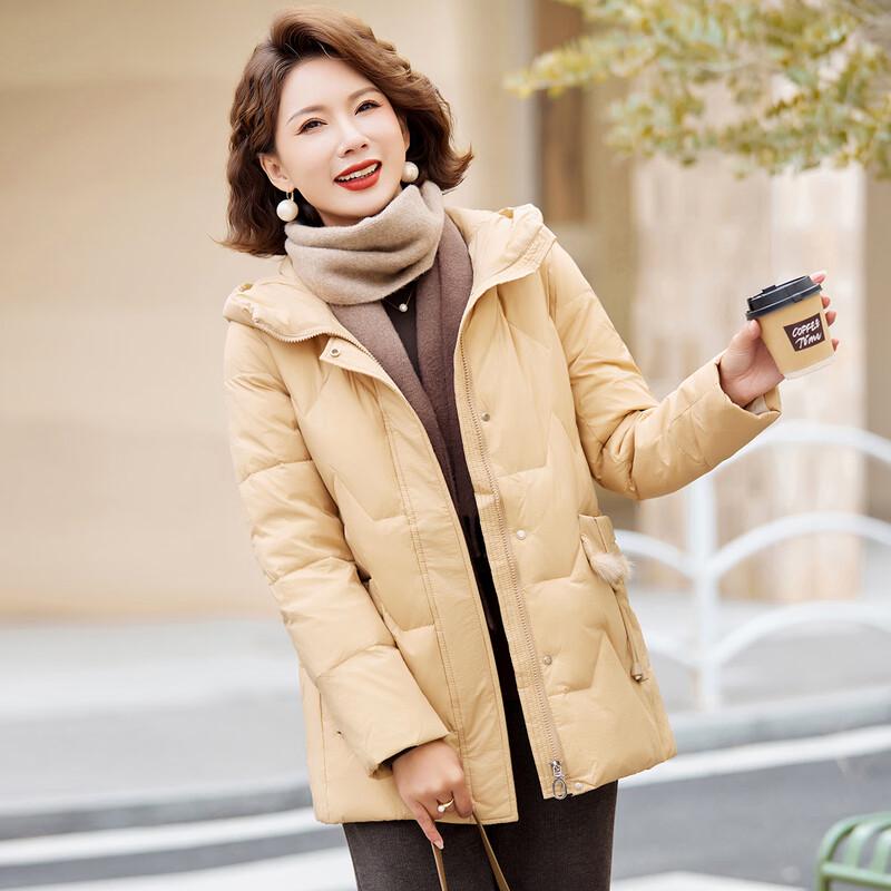 Paster Women's Versatile Warm Down Jacket