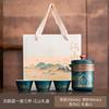 Outdoor travel tea set, household one pot, three cups, portable storage bag, ceramic express cup, teapot teacup