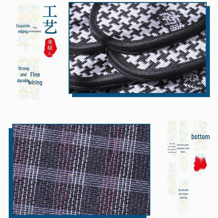 Дышащие летние стельки для мужчин и женщин: Впитывает пот, дезодорирует, тонкая сетка для комфорта