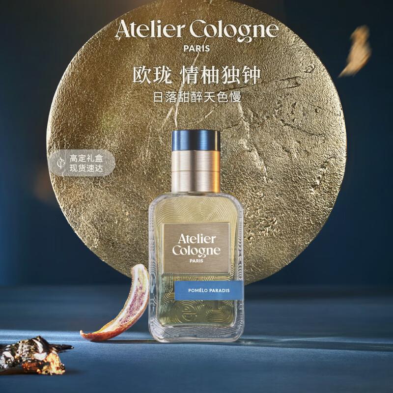 Atelier Cologne Духи и ароматические свечи