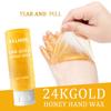Gentle Replenish Water Skin 24K Воск для рук