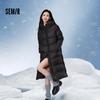 Женский длинный пуховик Semir с капюшоном
