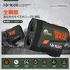 AOFAR Hunting Laser Distance Meter HX1600 Dual color OLED display Adopts glass with high transmittance of or more for visibility Capable of measuring