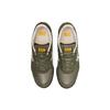 ONITSUKA TIGER Horizonia Lichen Green Birch Unisex Sneakers 1183A206-302
