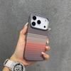 Магнитный чехол с узором из кевлара «Закат и Восход Луны» для iPhone 17 Pro Max с защитой от падения Apple 16