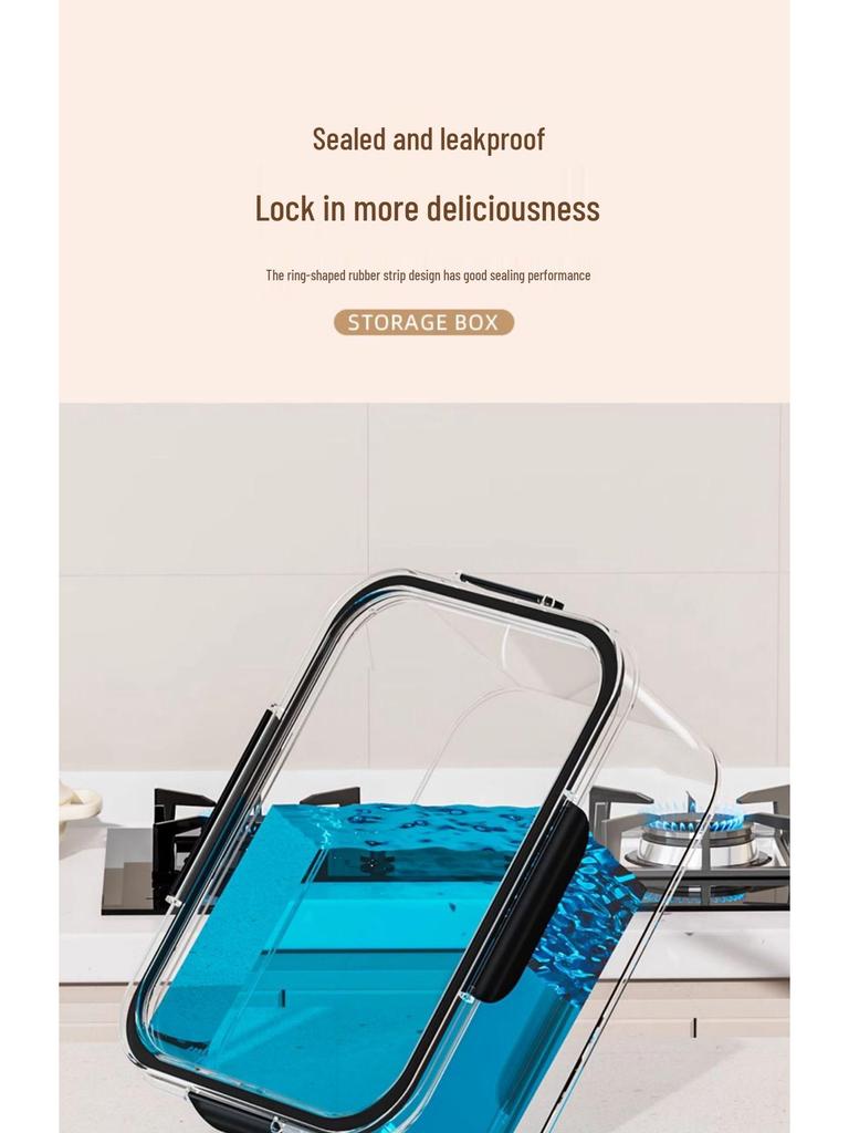 Прозрачный контейнер для хранения продуктов большого объема, пищевой, для холодильника и морозильной камеры