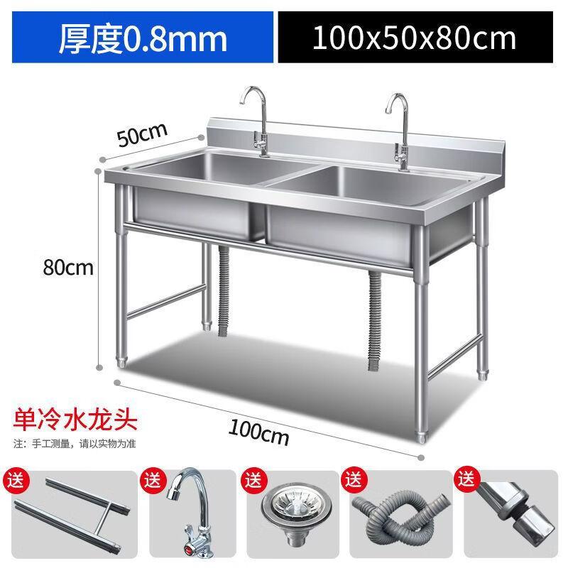 LanTuan Commercial Stainless Steel Double Bowl Kitchen Sink