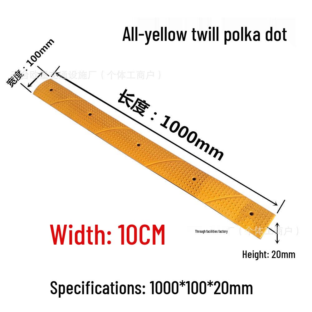 Немоторизованная полоса Мини-лежачий полицейский и Противоскользящая полоса для велосипедов и пешеходов
