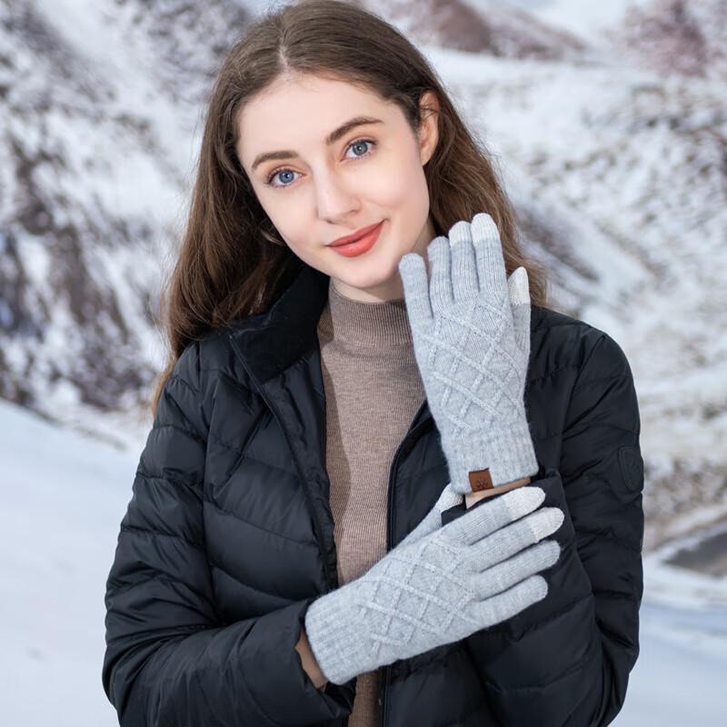 Winter Knitted Five-Finger Gloves
