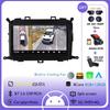 9-дюймовый Android 14 GPS Navi для Kia Carens RP 3 III 2013 - 2018 Головное устройство Беспроводное Bluetooth 4G Автомобильное Радио Мультимедиа Аудио Плеер