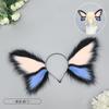 Halloween Butterfly Fantasy Beast Ear Headband Cute Funny Plush Hair Hoop Unisex Party Costume Accessory