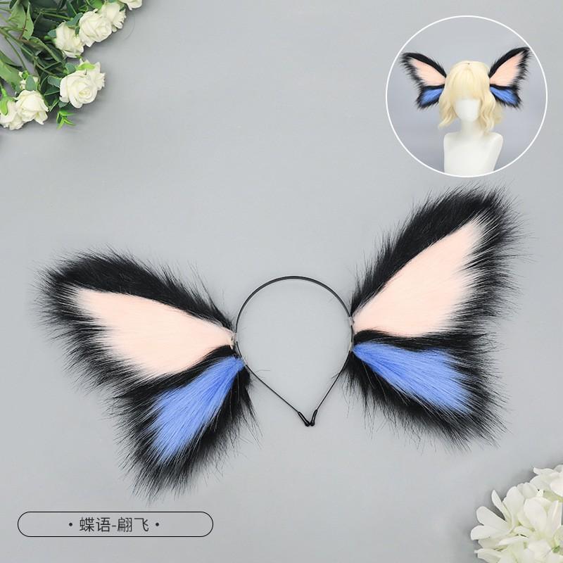 Halloween Butterfly Fantasy Beast Ear Headband Cute Funny Plush Hair Hoop Unisex Party Costume Accessory