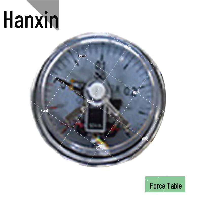 Hanxin Portable Field Shower System & Accessories