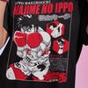 Аниме Боксерская Футболка, Хаджиме но Иппо, Зал Камогавы, Иппо Макуноути, KBG, Унисекс Футболка