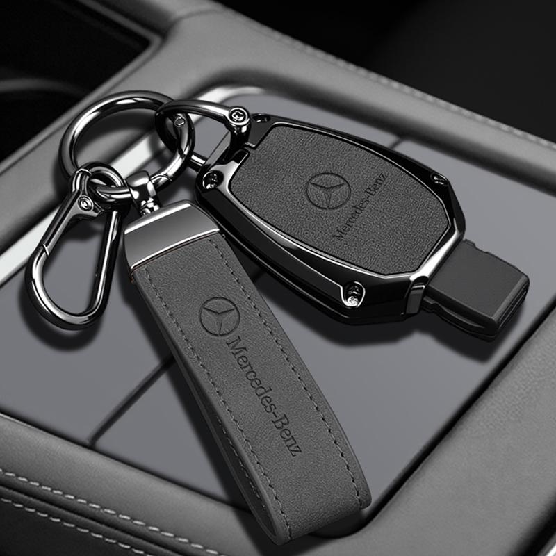 AAVL1 Car Key Case Cover Protector Holder Shell for Mercedes Benz A B G R Class GLA GLK W176 W204 W251 W463 Auto Keychain Accessories