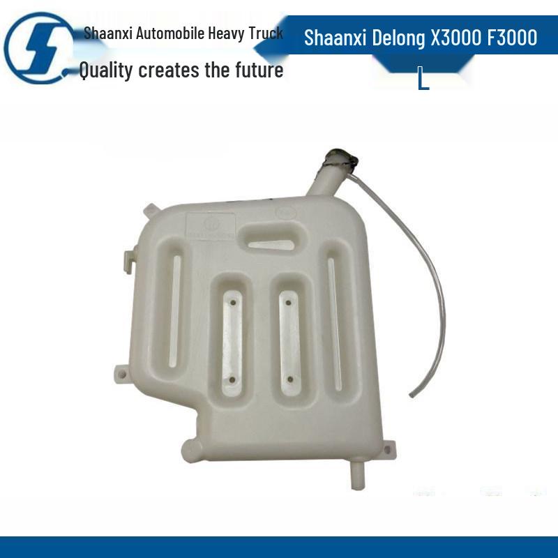Shaanxi Automobile Delong X3000/F3000 Auxiliary Back-Mounted Cooling Water Tank