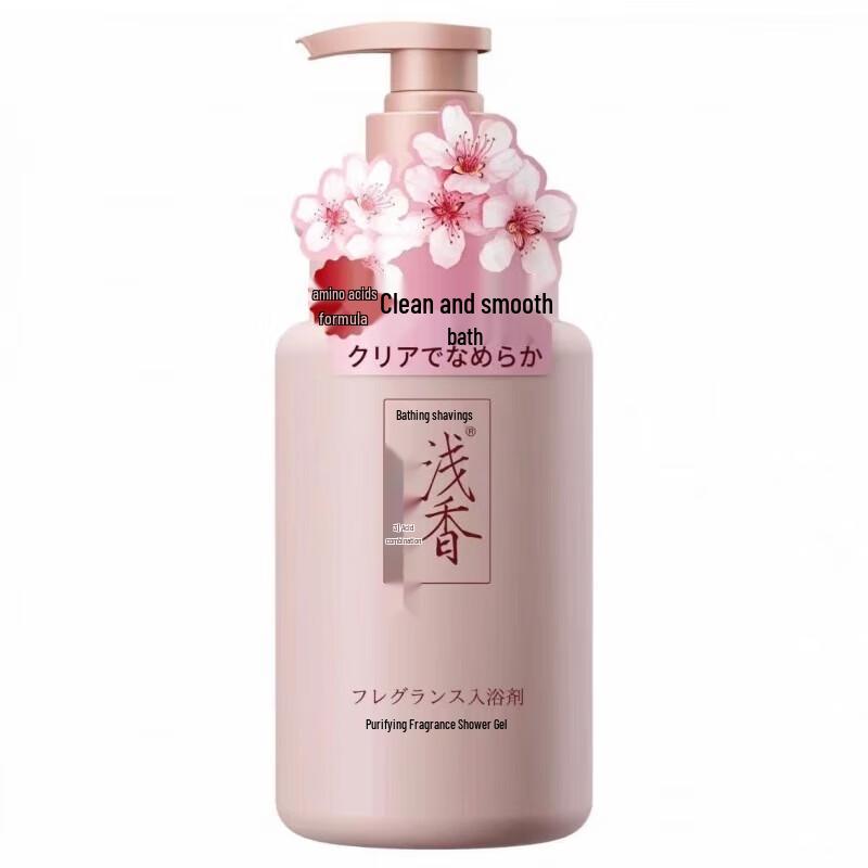 Japanese Cherry Blossom Smoothing Shampoo