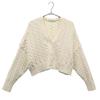 Кардиган короткой вязки с длинными рукавами белый Женский Б/У