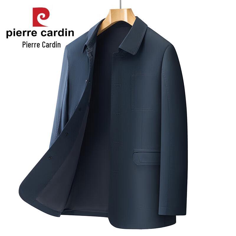 Pierre Cardin Мужская повседневная хлопковая куртка на осень