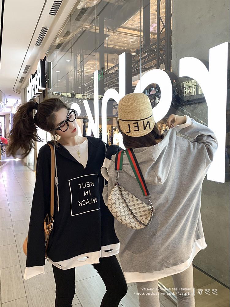 Женский осенний рваный худи с капюшоном и утягивающие леггинсы, комплект из двух предметов