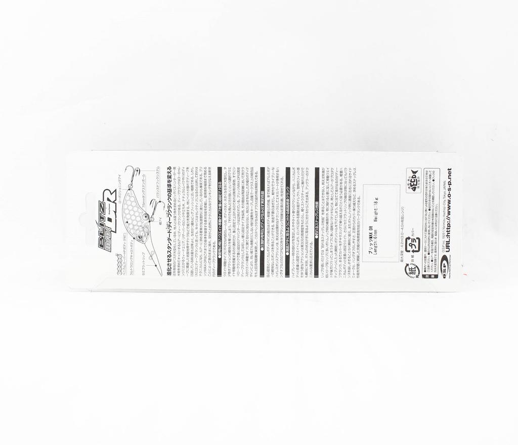 OSP Blitz Max DR 61 Mm 18 Grams Floating Lure P-47 (5864)