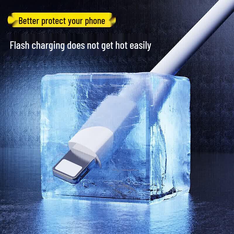 SITEK Кабель USB-C на Lightning PD для быстрой зарядки