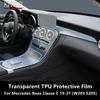 For Mercedes-Benz Classe C 19-21 W205 S205 Car Interior Center Console Transparent TPU Protective Film Anti-scratch Repair Film