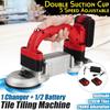 60-120 мм вибратор для плитки, машина для укладки плитки, 5 скоростей, регулируемая присоска, автоматический вибратор для пола, инструмент для выравнивания с аккумулятором