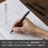 Pentel PP3005-AST Orlens Nero Black 0.5мм Ограниченная серия Металлический пенал для стержней и нажимной ластик