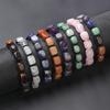 1 шт., плетеный браслет из натурального камня, целебные браслеты с кристаллами и аметистом для женщин и мужчин, ювелирные изделия 8-10 мм