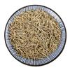 Green Tea Rosemary Tea  Relieve Headache Chinese Refresh Yourself Scented Tea