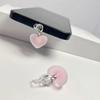 Heart-Shaped Phone Charging Port Dust Plug, Mobile Phone Decorative Pendant, Suitable For IPhone/Type-C Connectors