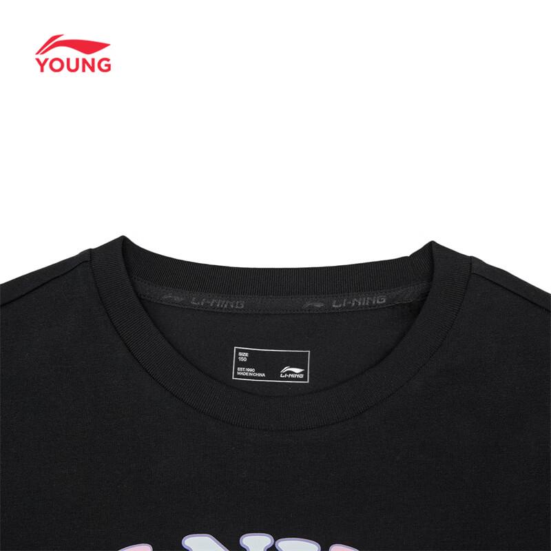 Li-Ning Girls' Kids' Sport Short Sleeve T-shirt
